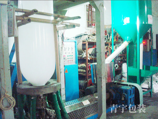 岳陽保護膜,購物袋生產,岳陽市青宇包裝材料有限公司