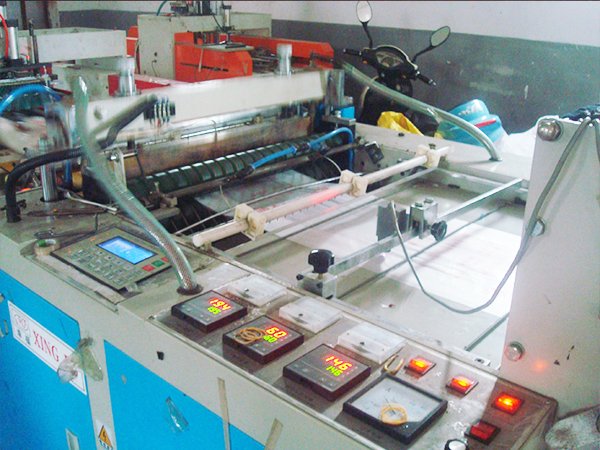 岳陽保護膜,購物袋生產,岳陽市青宇包裝材料有限公司